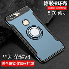 魅霸 榮耀v8 手機殼/保護套