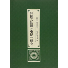 書評(píng)