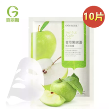 套裝水果