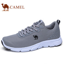 駱駝（CAMEL）男士A812357200 灰色男款 41