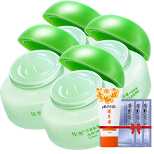 佳雪保濕水