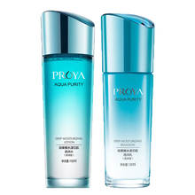 清爽保濕乳液，喚醒你的肌膚活力