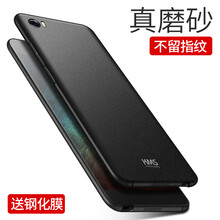 note2套超薄