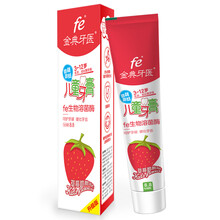 fe金典牙醫(yī)牙膏60g