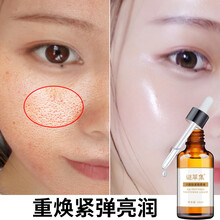 排名,精華,排行榜,謎草,謎草,精華,推薦