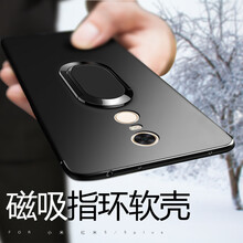 簡普（JIANPU） 小米紅米5Plus 小米紅米5 小米小米Note3 手機殼/保護套
