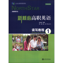 教師書