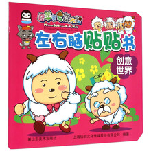 書創(chuàng)意