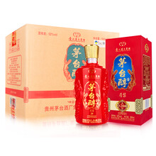 茅臺(tái)（MOUTAI）375mL-500mL 濃香