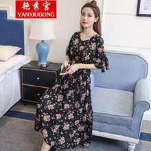 艷秀宮（YANXIUGONG） 碎花 露臍/腰，繡花，印花 連衣裙