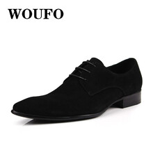WOUFO男士黑色 815-33 37