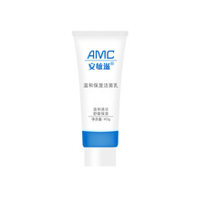 安敏滋 40g