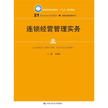 書摘