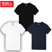 南極人（Nan Ji ren） 短袖 男士T恤 黑白藍-純色 XL，L，XXXL，M，XXL