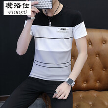 費洛仕（FIOOSU） 短袖 男士T恤 01666短袖黑色 