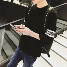 丹杰仕（DAN JIE SHI） 短袖 男士T恤 七分袖后印花黑 XL，L，XXL，M