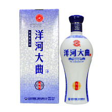 洋河藍(lán)瓷大曲