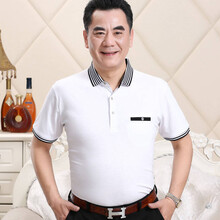 匡凱（KUANGKAi） 短袖 男士T恤 D018白色 