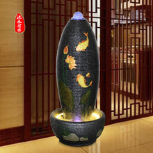 家居水景