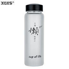 創(chuàng)意雙層玻璃杯，喝水更方便