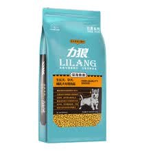 ���ǣ�LILANG����������