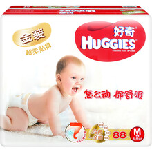 尿褲,尿褲,貼身,貼身,怎么樣