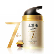 萬寧（mannings）乳液/面霜提拉緊致