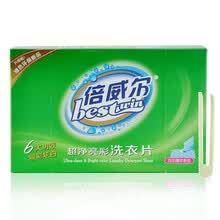 �޲���ϴ��Һ