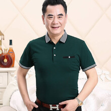 匡凱（KUANGKAi） 短袖 男士T恤 D018綠色 
