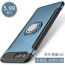手機扣扣