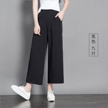 AESONKA 中腰 直筒褲 女 九分褲 休閑褲