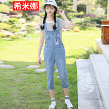 希米娜（XIMINA） 中腰 背帶褲 女 七分褲 牛仔褲