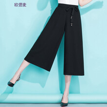 時(shí)尚寬松褲，微胖妹子的好幫手