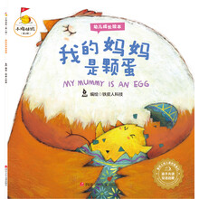 我的媽媽
