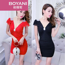 柏婭妮（BOYANI） 純色 露臍/腰 連衣裙