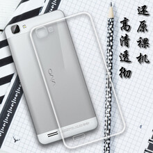 小寸心 vivoY35 手機(jī)殼/保護(hù)套
