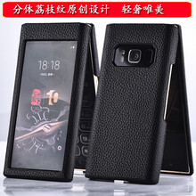 三星手機2018新品