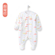 粉紅衣服男