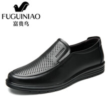 富貴鳥（FUGUINIAO）男士黑色沖孔 38