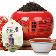 瓷罐裝茶葉
