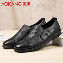 奧康（Aokang）男士黑色鏤空173739128 41