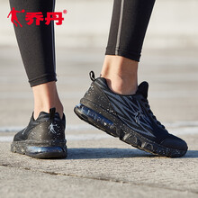 時尚復(fù)古跑鞋，讓你舒適又透氣