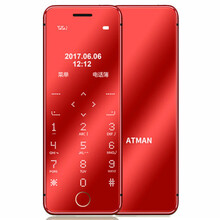 創(chuàng)星R9C