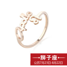 dara,怎么樣,dara,戒指,戴拉,女士,女士,戴拉,戒指