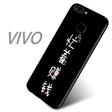 布隆斯（bulons） x20plus 手機殼/保護套