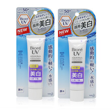 碧柔水慕斯防曬乳