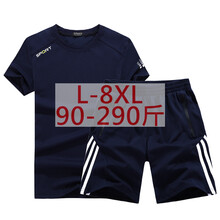 鱷鈮特（ANYTOUR） 短袖 男士T恤 寶藍色 XXL