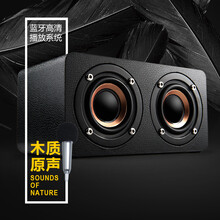 ansuofu,安索夫,ansuofu,怎么樣,安索夫,音箱,音箱,音響,音響
