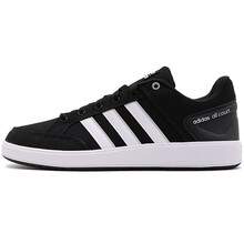 阿迪達(dá)斯（adidas）板鞋CM8433（帆布） 42