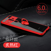 FENGCASE